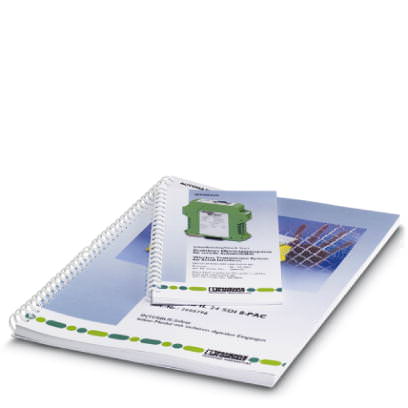 Список изделий: принадлежности для устройств управления безопасностью