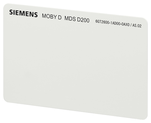 Список изделий: MDS D200