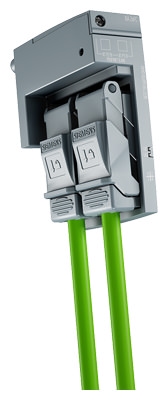 Список изделий: Сетевые адаптеры