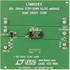 Analog Devices. LTM8021 DC to DC Converter and Switching Regulator Chip 4.85VDC to 5.15VDC Output Demonstration Circuit - DC1238B