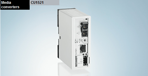 Beckhoff. EtherCAT медиаконвертер LWL - CU1521-xxxx