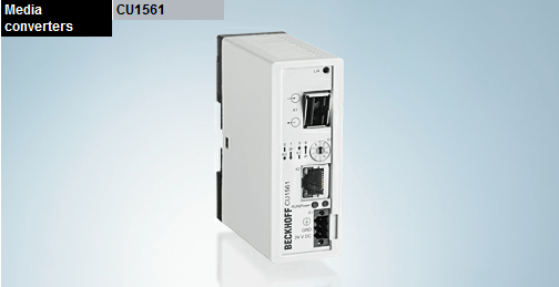 Beckhoff. EtherCAT медиаконвертер LWL (POF), IP 20 - CU1561