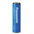HHR-380AB27 Panasonic Nickel-Metal Hydride Battery Cylindrical 1.2V 3.8Ah A Rechargeable