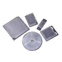 Список товаров: Отражатели