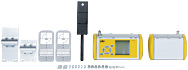 Pilz. Система защиты на базе видеокамер PSENvip - PSENvip RL D M Set - 583002