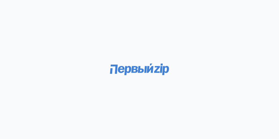 Нет изображения